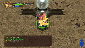 Chocobo no Fushigi na Dungeon: Every Buddy! (Multi-Language)_