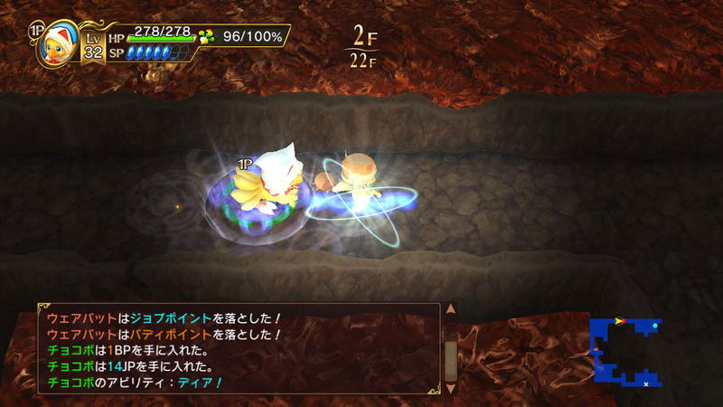 Chocobo no Fushigi na Dungeon: Every Buddy! (Multi-Language) image 10
