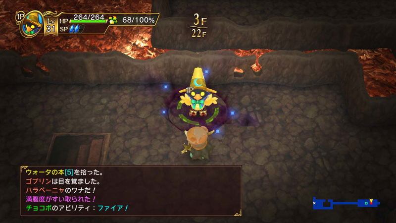 Chocobo no Fushigi na Dungeon: Every Buddy! (Multi-Language) image 12