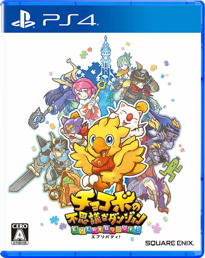 Chocobo no Fushigi na Dungeon: Every Buddy! (Multi-Language) image 1