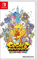 Chocobo's Mystery Dungeon: Every Buddy! thumbnail 1
