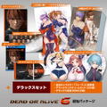 Dead or Alive 6 (Strongest Package) [Limited Edition] thumbnail 1