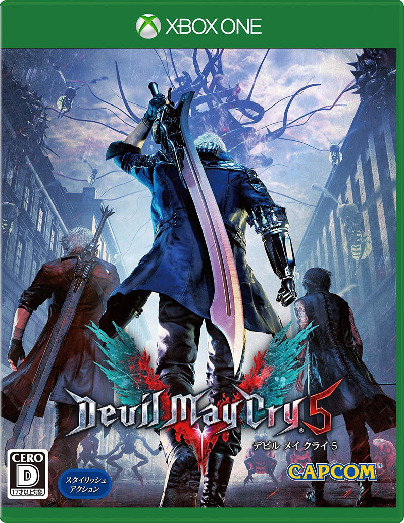 Devil May Cry 5 image 1