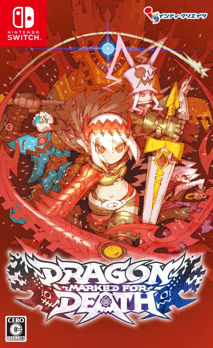 Nintendo switch deals dragon game