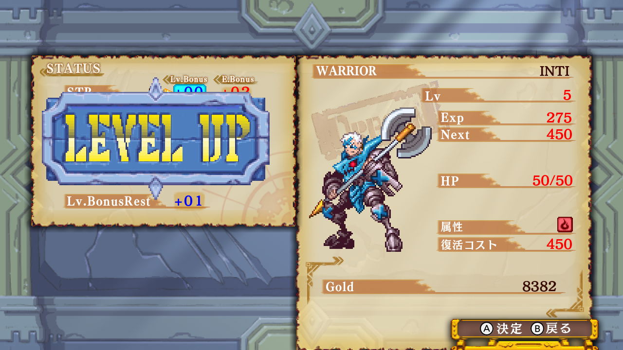 Dragon Marked for Death [Limited Edition] for Nintendo Switch