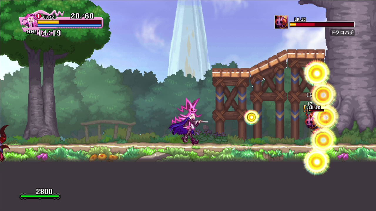 Dragon Marked for Death [Limited Edition] for Nintendo Switch