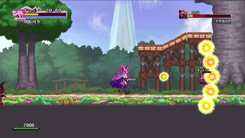 Dragon Marked for Death [Limited Edition] image 17