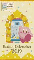 Kirby Of The Star - 2019 Year Calendar thumbnail 1