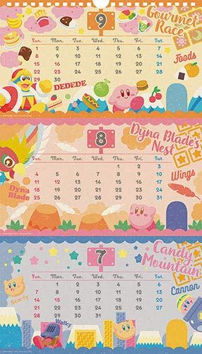 Kirby Of The Star - 2019 Year Calendar