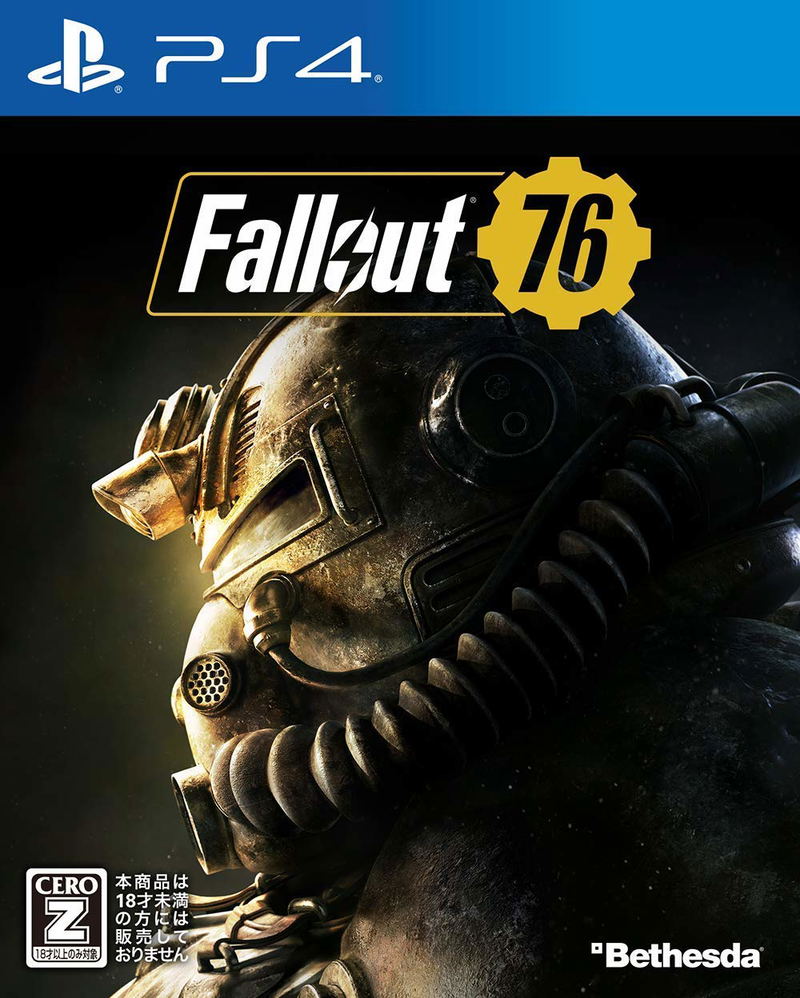 Fallout 76 image 1