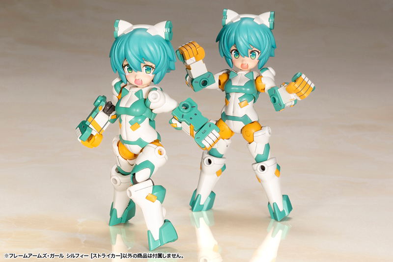 Frame Arms Girl: Sylphy Striker image 11