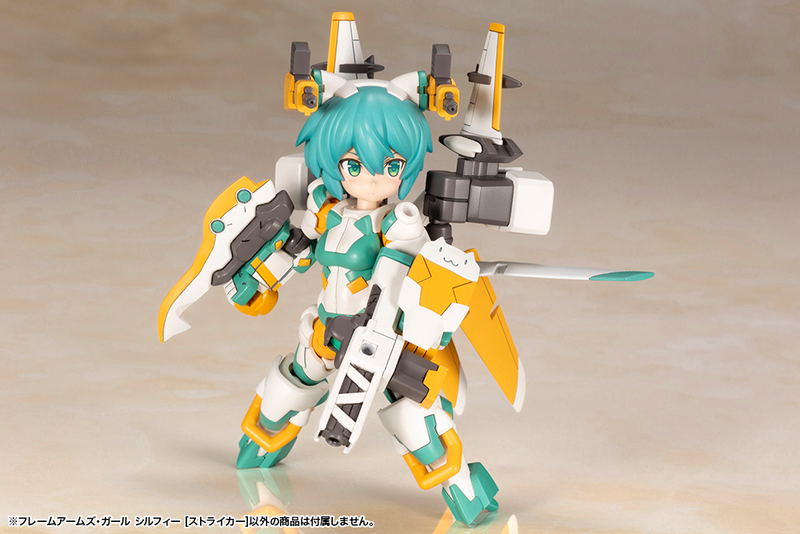 Frame Arms Girl: Sylphy Striker image 13
