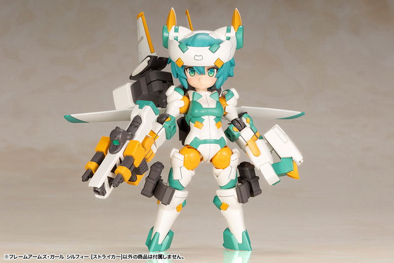 Frame Arms Girl: Sylphy Striker image 14