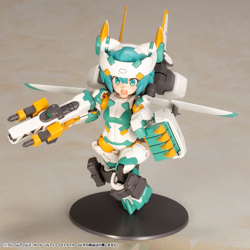 Frame Arms Girl: Sylphy Striker image 15