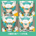 Frame Arms Girl: Sylphy Striker thumbnail 9