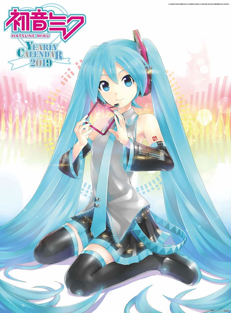 Hatsune Miku - 2019 Calendar image 1