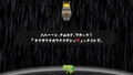 Katamari Damacy Encore (Multi-Language) thumbnail 12