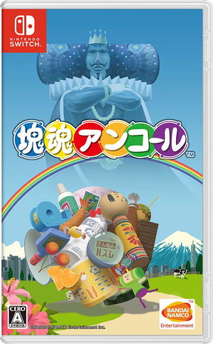 Katamari Damacy Encore (Multi-Language)_