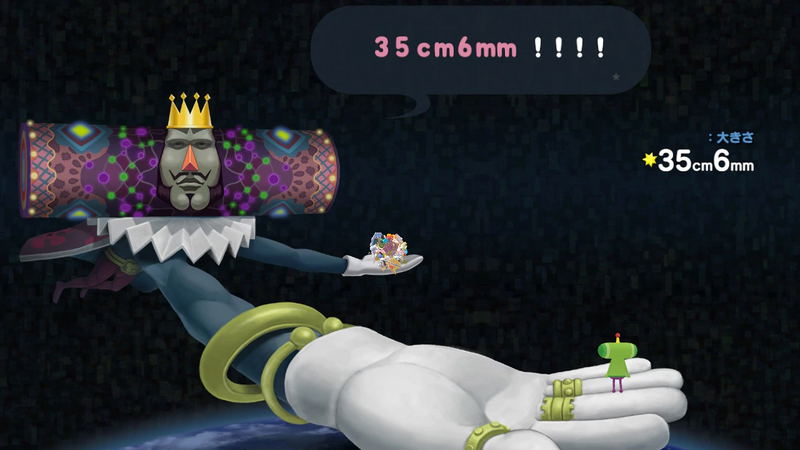 Katamari Damacy REROLL image 8