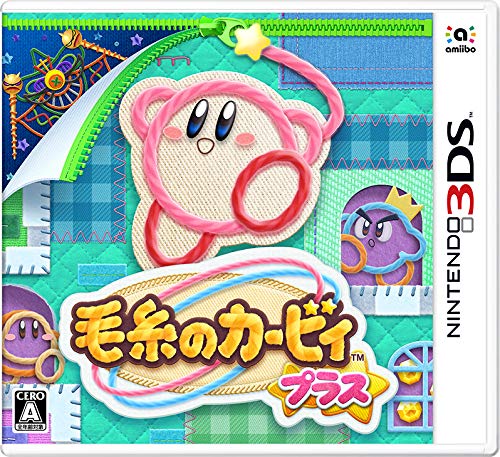 Keito no Kirby Plus image 1