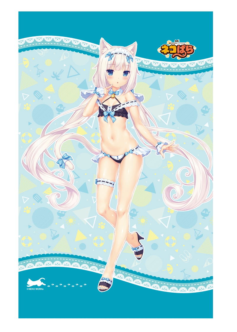 Nekopara B2 Tapestry 2: Vanilla image 1