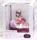 New Game!! 1/7 Scale Pre-Painted Figure: Hifumi Takimoto thumbnail 10