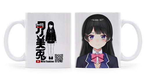 Nijisanji - Mito Tsukino Full Color Mug Cup image 1