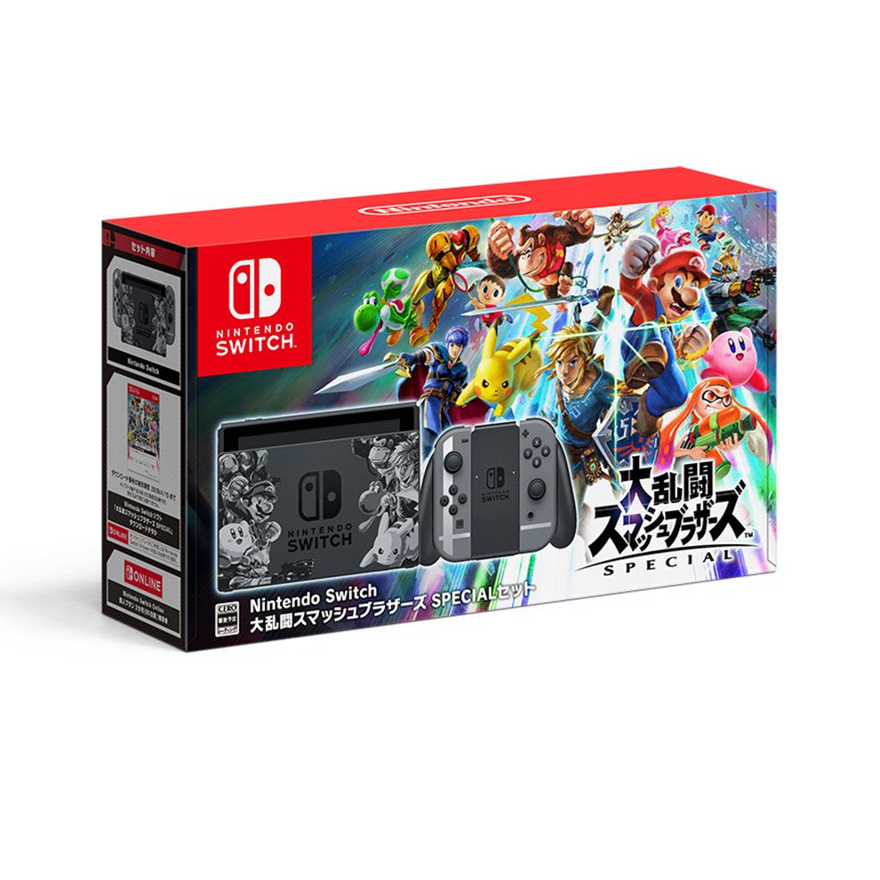 Nintendo Switch Super Smash Bros. Edition] Ultimate [Limited Special Set