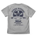 Strike Witches - Road To Berlin Strike Witches Emblem T-shirt Light Gray (S Size) thumbnail 1