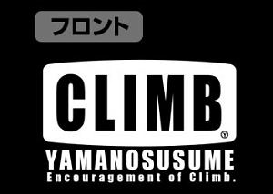 Encouragement Of Climb (Yama No Susume) Jersey Navy x White (M Size)