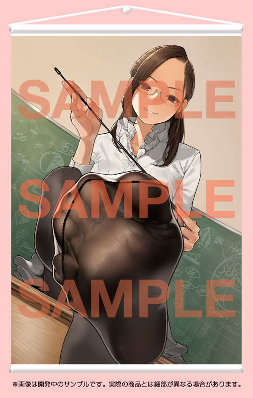 Kuro Tights Wall Scroll Collection 042 B Season A image 1