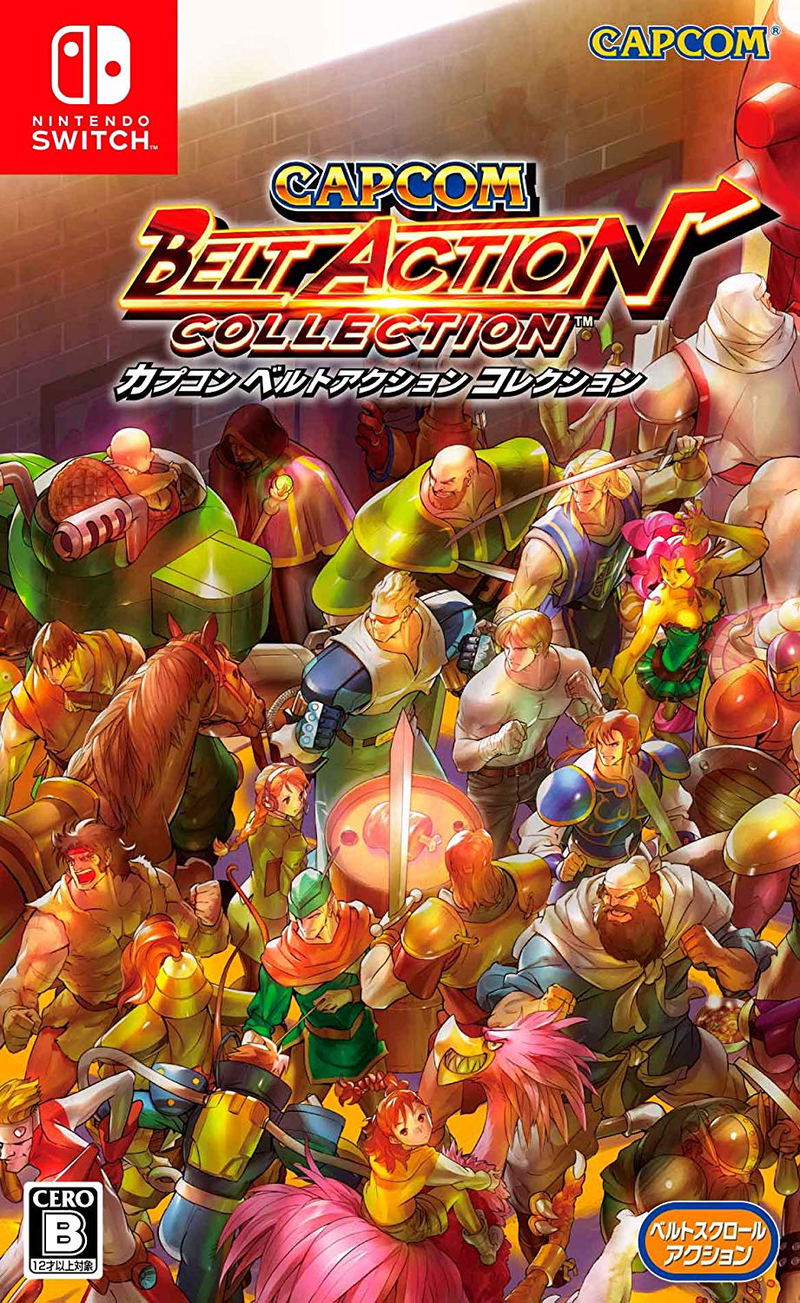 Capcom Belt Action Collection (Multi-Language) image 1