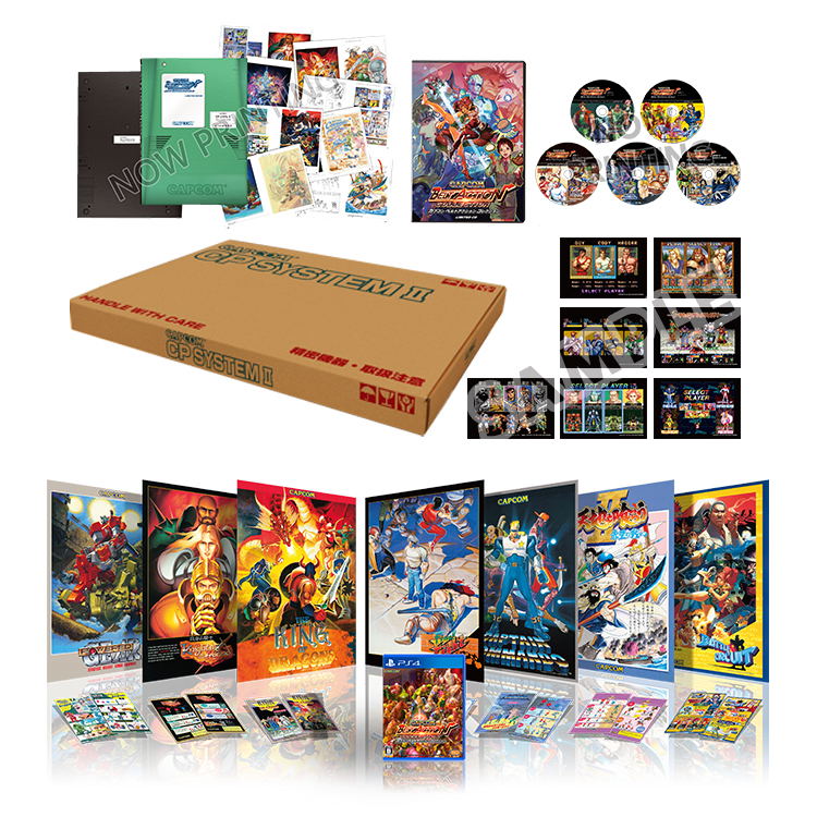 Capcom Belt Action Collection (Complete Box)[e-capcom Limited Edition] image 1