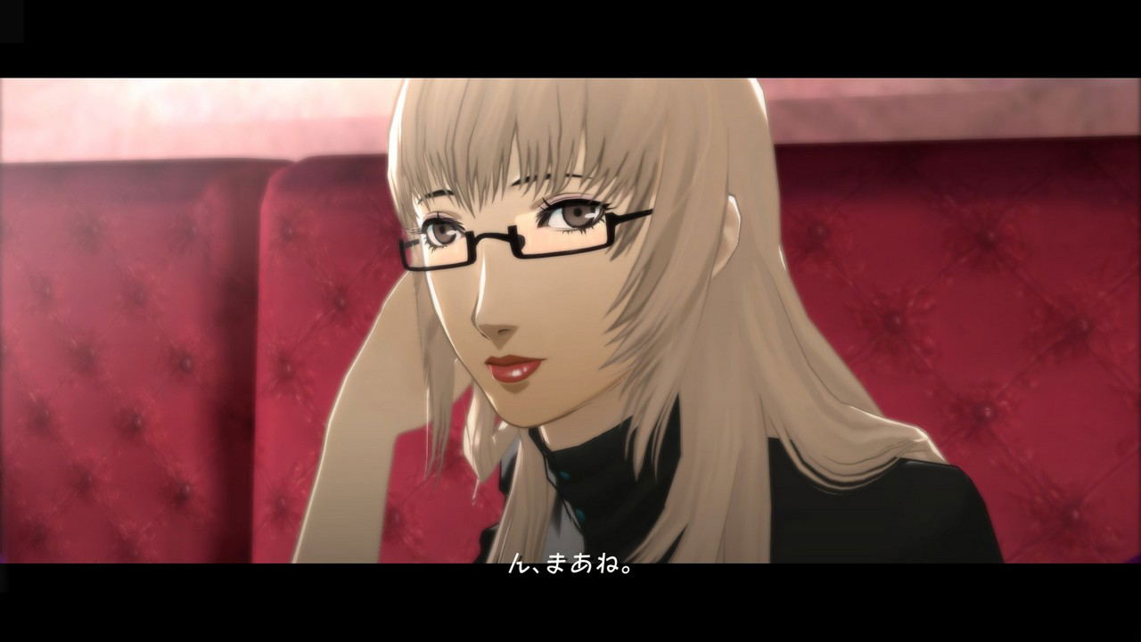 Catherine: Full Body (Dynamite Full Body Box) [Limited Edition] for PlayStation 4
