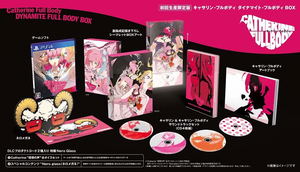 Catherine: Full Body (Dynamite Full Body Box) [Limited Edition]_