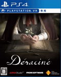 Déraciné thumbnail 1