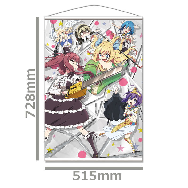 Dropkick on My Devil!! B2 Wall Scroll A: Key Visual image 2