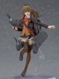 figma No. 409 Kantai Collection -KanColle-: Kumano Kai-II [Good Smile Company Online Shop Limited Ver.] thumbnail 3