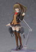 figma No. 409 Kantai Collection -KanColle-: Kumano Kai-II [Good Smile Company Online Shop Limited Ver.] thumbnail 7