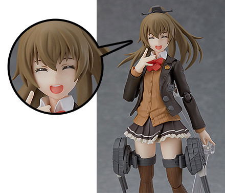 figma No. 409 Kantai Collection -KanColle-: Kumano Kai-II [Good Smile Company Online Shop Limited Ver.] image 2