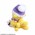 Final Fantasy Plush: Chocobo Winter Ver. thumbnail 3