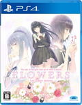 Flowers: Les Quatre Saisons thumbnail 1