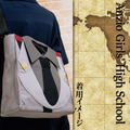 Girls Und Panzer Das Finale Wear Tote Bag - Anzio Girls High School thumbnail 2