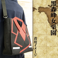 Girls Und Panzer Das Finale Wear Tote Bag - Kuromorimine Girls High School thumbnail 2