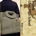 Girls Und Panzer Das Finale Wear Tote Bag - Pravda Girls High School thumbnail 2