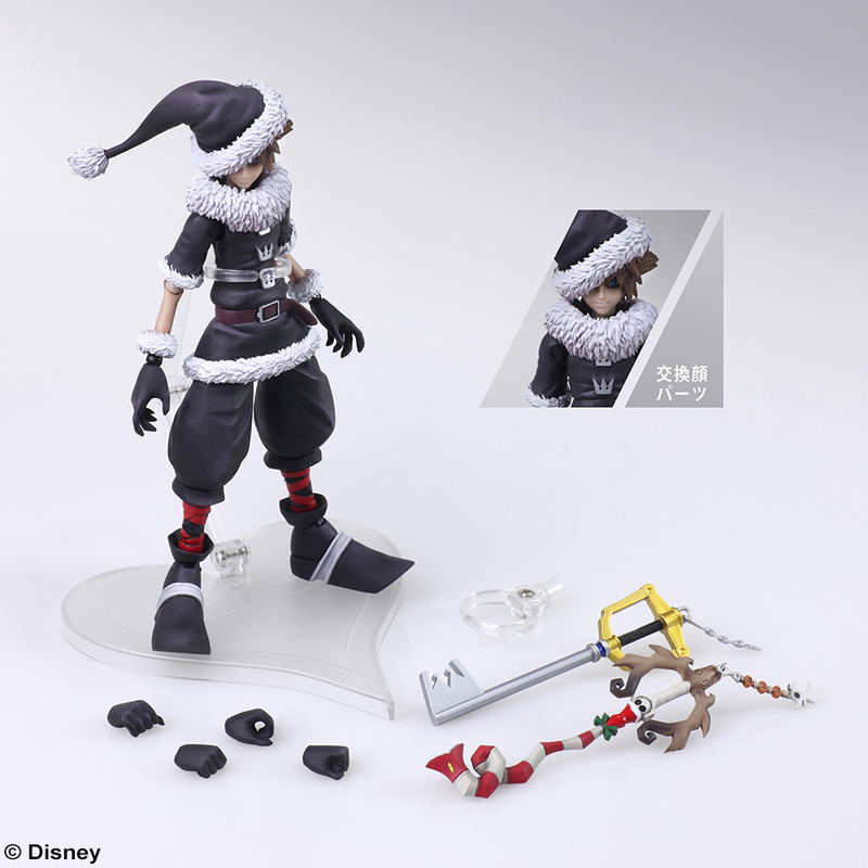 Kingdom Hearts II Bring Arts: Sora Christmas Town Ver. image 8