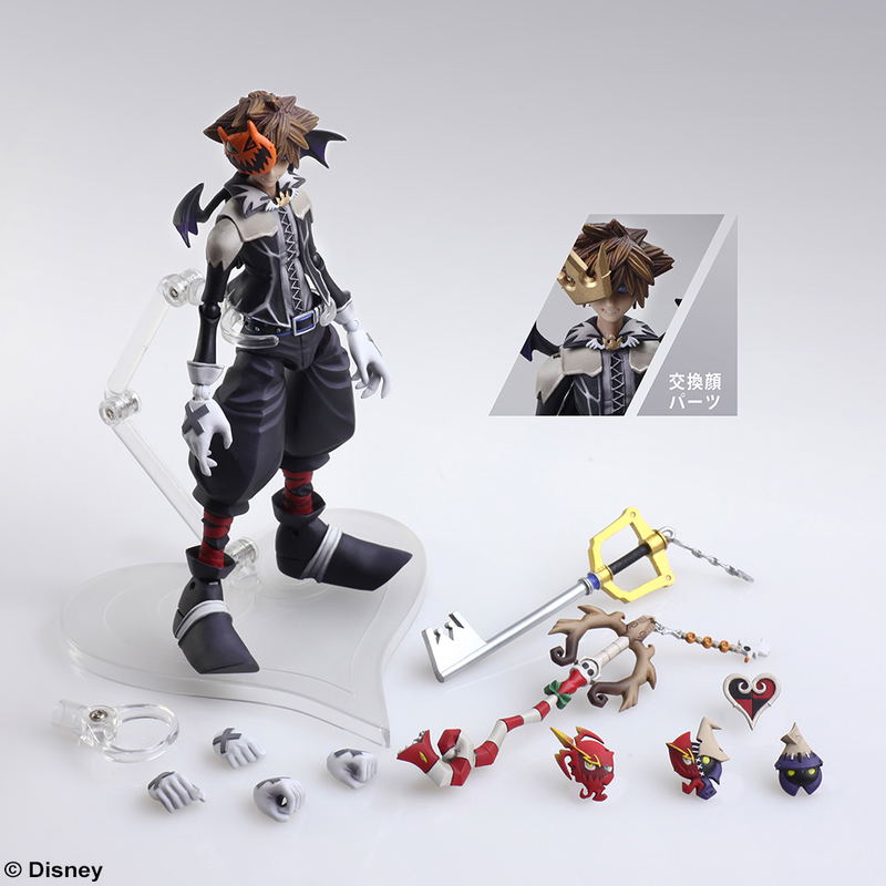 Kingdom Hearts II Bring Arts: Sora Halloween Town Ver. image 8