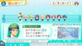 Kiniro no Corda: Octave thumbnail 7