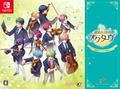 Kiniro no Corda: Octave (Blessed Party Box) [Limited Edition] thumbnail 1