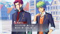 Kiniro no Corda: Octave (Treasure Box) [Limited Edition] thumbnail 4